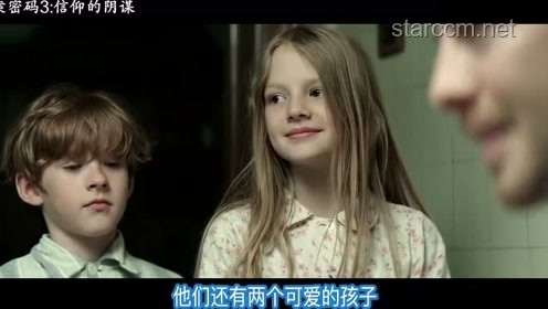 **双面人生：夜晚的杀手保洁与白日的受气小白花**